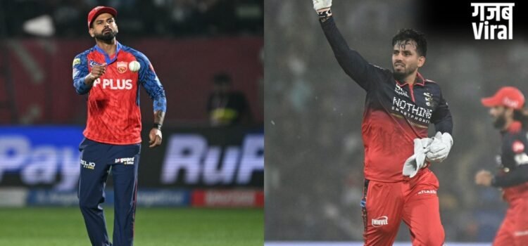 PBKS vs RCB: आरसीबी ने पंजाब किंग्स को दी 23 रनों से मात, प्लेऑफ के लिए जगह पक्की करने वाली बनी पहली टीम​