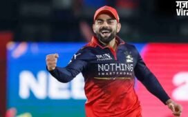 PBKS vs RCB Match Highlights: आरसीबी ने पंजाब को 23 रन से हराया, IPL 2026 प्लेऑफ में पहुंचने वाली पहली टीम​