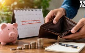किस सरकारी बैंक में मिल रहा सबसे सस्ता पर्सनल लोन, SBI से लेकर PNB तक ये रही लिस्ट
