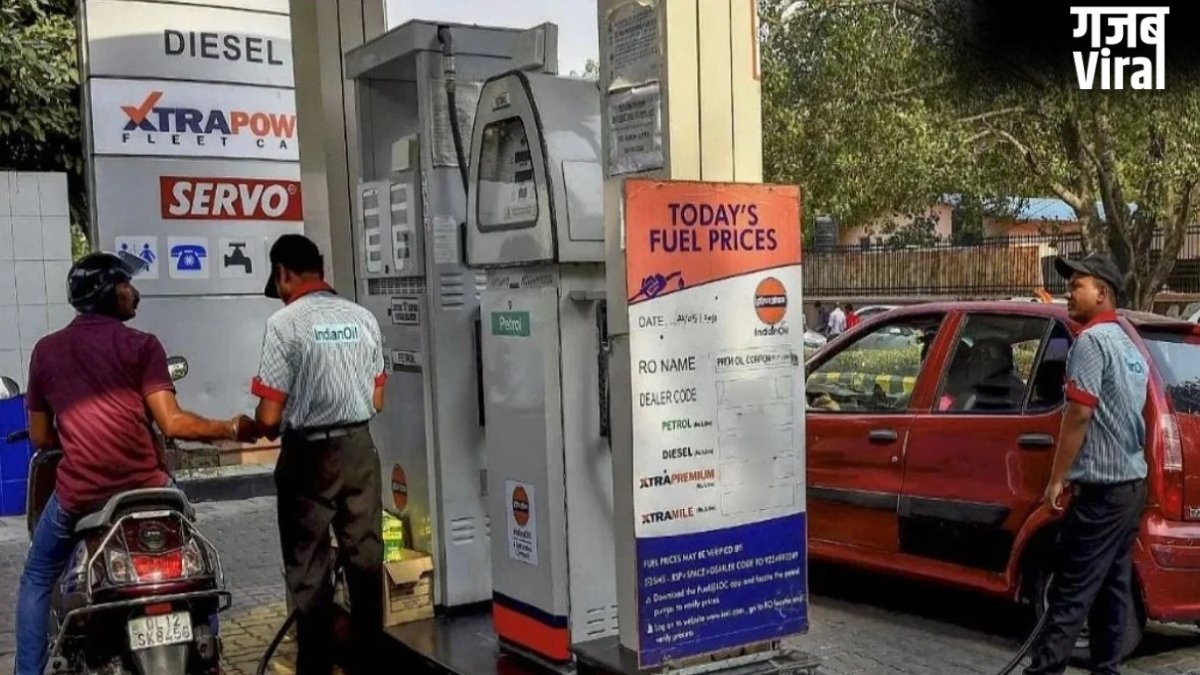 पेट्रोल और डीजल की कीमतों में हुआ इजाफा, जानिए अब कितने रुपये महंगा पड़ेगा ईंधन​
