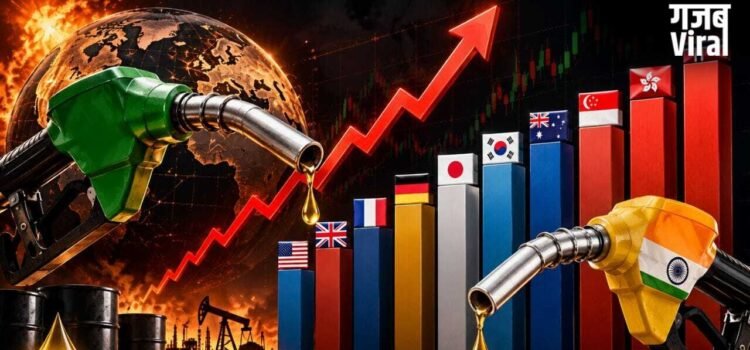 भारत के मुकाबले इन देशों में बेहद महंगा हुआ पेट्रोल-डीजल! म्यांमार में 112% तक बढ़े दाम​