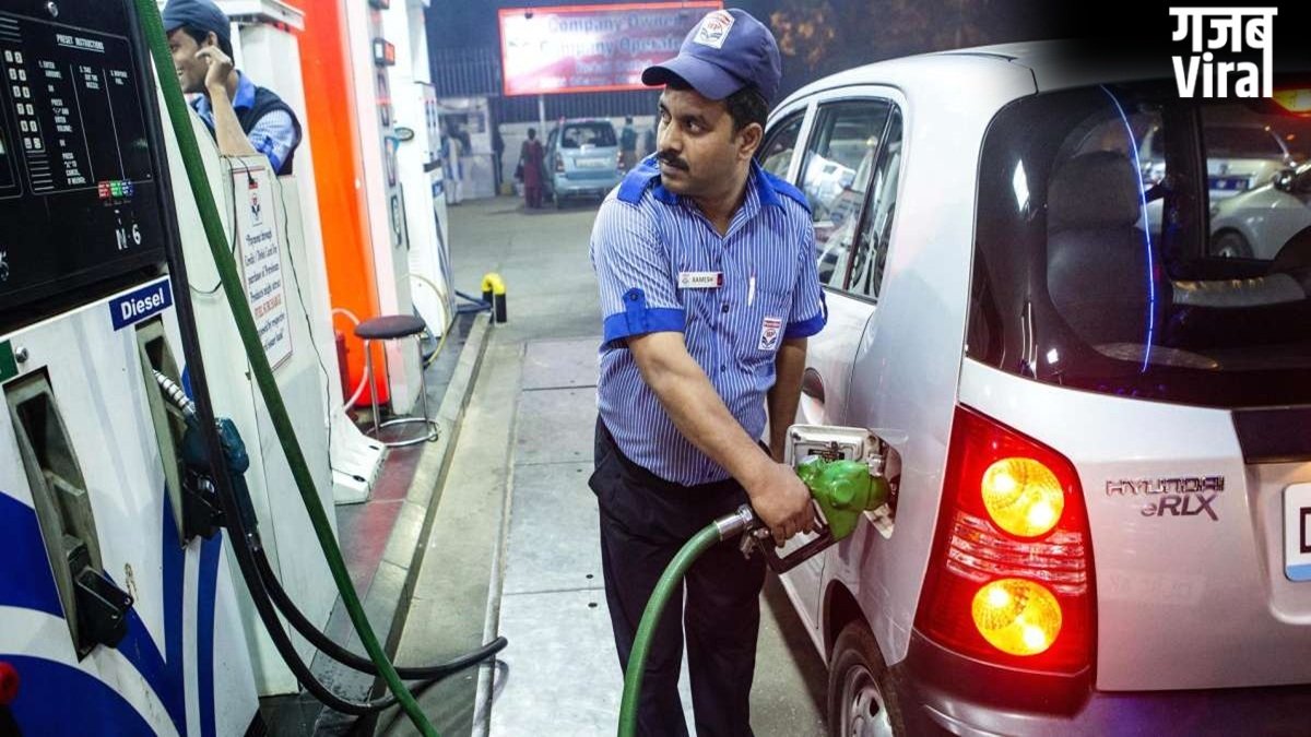 क्या ₹25 से 28 प्रति लीटर तक महंगे हो जाएंगे पेट्रोल-डीजल? कंपनियों का बढ़ रहा घाटा, जानें वजह