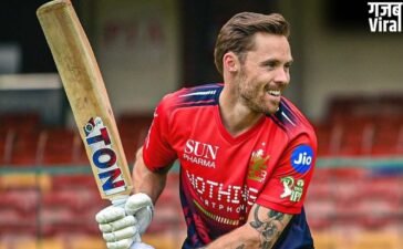 IPL Playoffs से पहले RCB को मिला 'बूस्टर डोज', इंग्लैंड के Phil Salt की होगी वापसी​