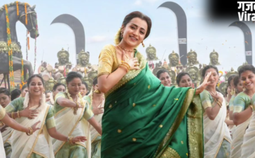 Karuppu Box Office Report: वित्तीय विवाद के बावजूद सूर्या और तृषा कृष्णन की ‘करुप्पु’ ने पार किया 100 करोड़ का आंकड़ा​