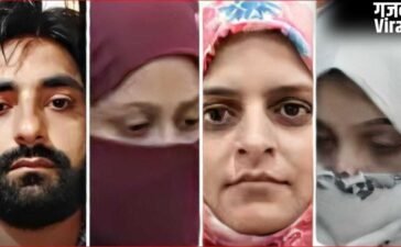 3 बेगम, कई गर्लफ्रेंड्स और लग्जरी लाइफस्टाइल… ऐसी जिंदगी जीता था UP का करोड़पति चपरासी