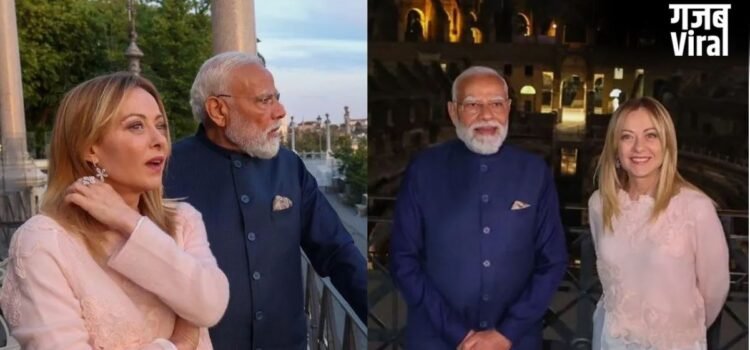 रोम में पीएम मोदी और जॉर्जिया मेलोनी की मुलाकात, भारत-इटली रणनीतिक संबंधों पर चर्चा रोम में पीएम मोदी और जॉर्जिया मेलोनी की मुलाकात, भारत-इटली रणनीतिक संबंधों पर चर्चा