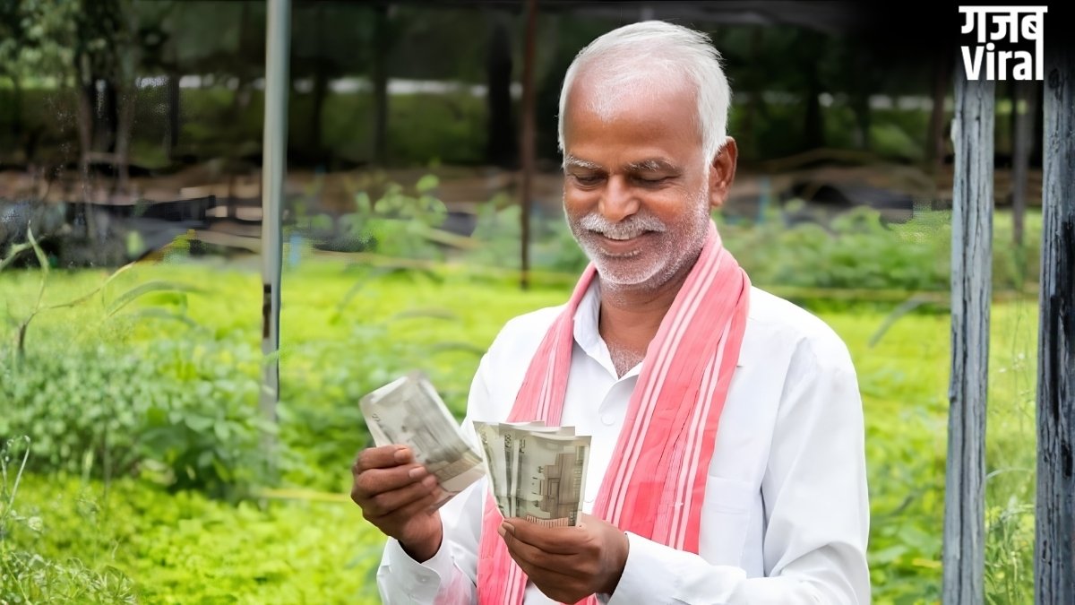 PM Kisan Yojana की 23वीं किस्त कब आएगी? देश के करोड़ों किसानों को है बेसब्री से इंतजार!