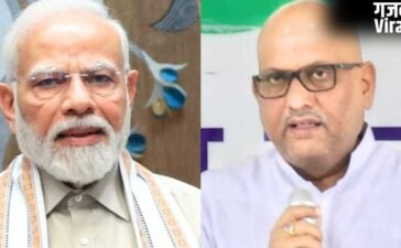 PM मोदी ने की कांग्रेस नेता अजय राय के स्वस्थ होने की कामना, मेदांता में चल रहा इलाज