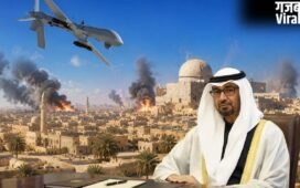 गजब की है ईरान की टाइमिंग, PM मोदी के UAE से निकलते ही न्यूक्लियर प्लांट पर दाग दिया घातक ड्रोन​