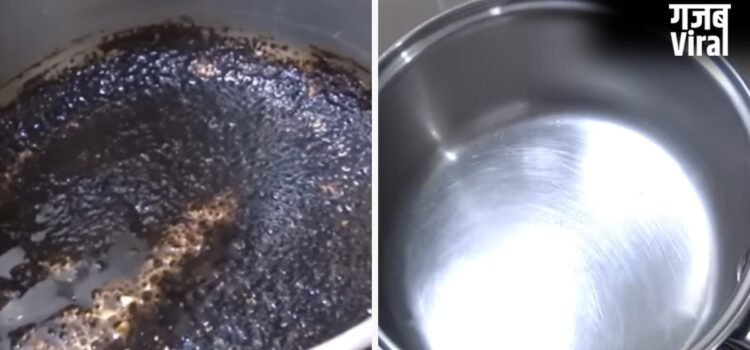 काला पड़ चुका है चाय का पतीला, जानिए साफ करने का आसान तरीका, नए जैसा चमकने लगेगा पैन