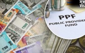 कमाल की है ये सरकारी स्कीम, छोटे निवेश से ऐसे बना जाएगा 1 करोड़ का रिटायरमेंट फंड​