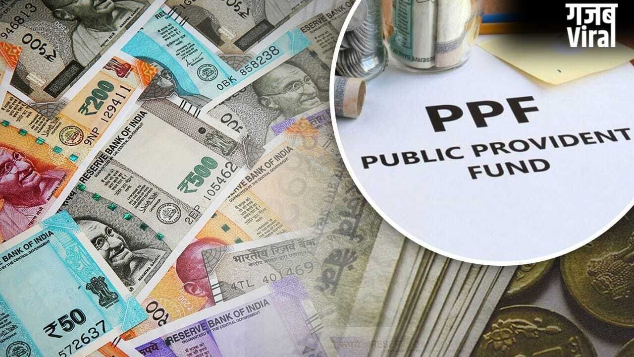 कमाल की है ये सरकारी स्कीम, छोटे निवेश से ऐसे बना जाएगा 1 करोड़ का रिटायरमेंट फंड​