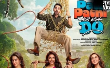 पति पत्‍नी और वो दो पुराने फॉर्मूले के साथ नई फिल्म में कॉमेडी की ताजगी गायब​