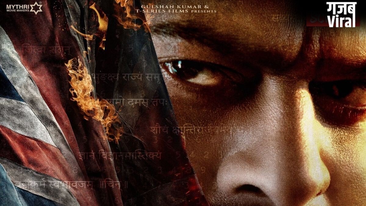 प्रभास की फिल्म ‘फौजी’ की शूटिंग पर लगा ब्रेक, हैदराबाद में सड़क हादसे का शिकार हुई प्रोडक्शन की गाड़ी, 1 क्रू मेंबर की मौत 5 घायल