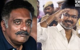 उपराज्यपाल ने विजय को 118 विधायक लाने को कहा तो नाराज हो गए प्रकाश राज, रिएक्शन आया सामने