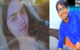 17 साल की गर्लफ्रेंड को घर से भगाया, उसी दिन कर दिया मर्डर, प्रेमी बोला- शादी का दबाव बना रही थी