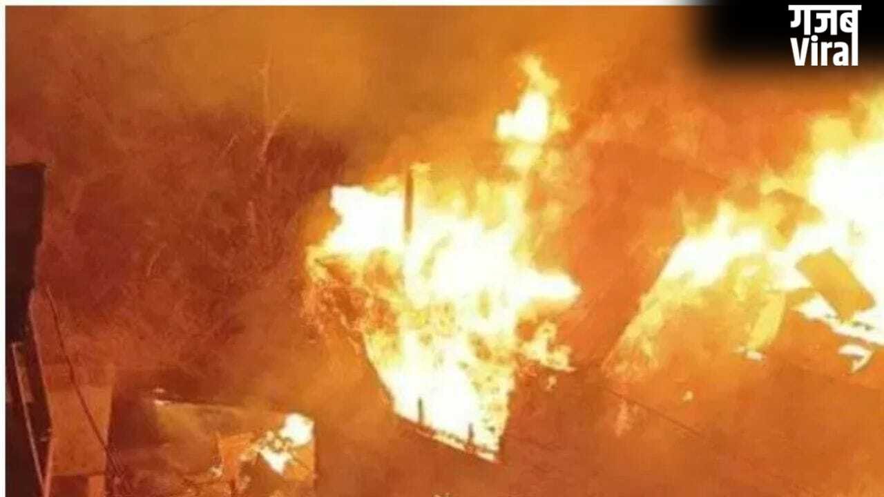 प्रयागराज अग्निकांड: मां का आखिरी संघर्ष! चार बच्चों को मौत से छीना, लेकिन खुद आग की लपटों में समा गई​