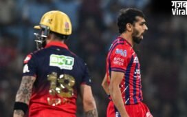 Mohammed Shami की टिप्स से मिला Virat Kohli का विकेट? युवा पेसर प्रिंस यादव ने खोला राज​