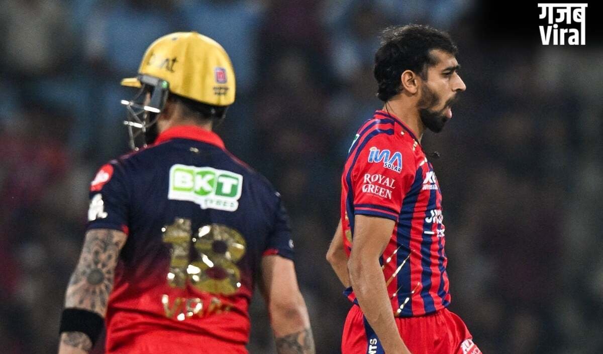 Mohammed Shami की टिप्स से मिला Virat Kohli का विकेट? युवा पेसर प्रिंस यादव ने खोला राज​
