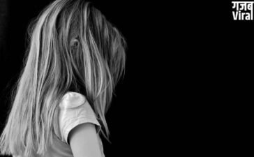 Pune Minor Girl Murder | 4 साल की मासूम से हैवानियत के बाद हत्या; 65 वर्षीय बुजुर्ग गिरफ्तार, भारी आक्रोश के बाद हाईवे जाम