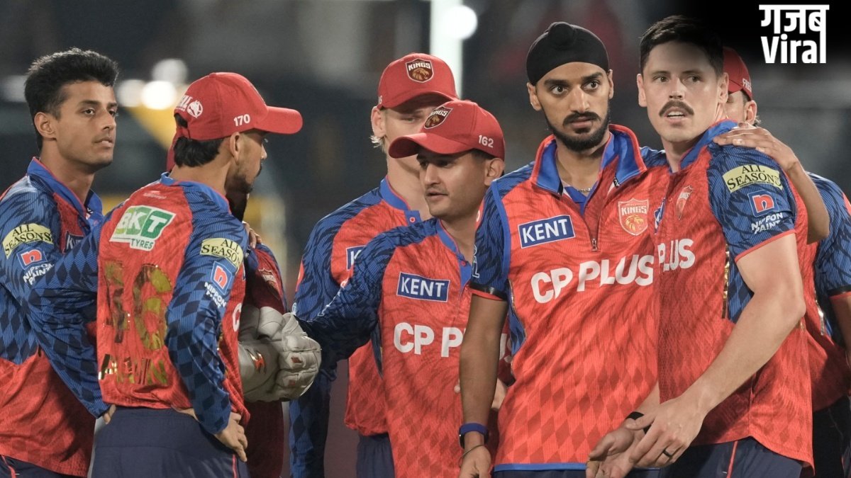 PBKS Playoff Qualification Scenario: पंजाब किंग्स अब कैसे करेगी प्लेऑफ में एंट्री, बन रहे हैं ऐसे समीकरण​