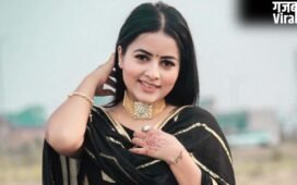 शादी से इनकार करने पर पंजाबी सिंगर Inder Kaur की हत्या, नहर से मिला शव, Canada भागा आरोपी!​