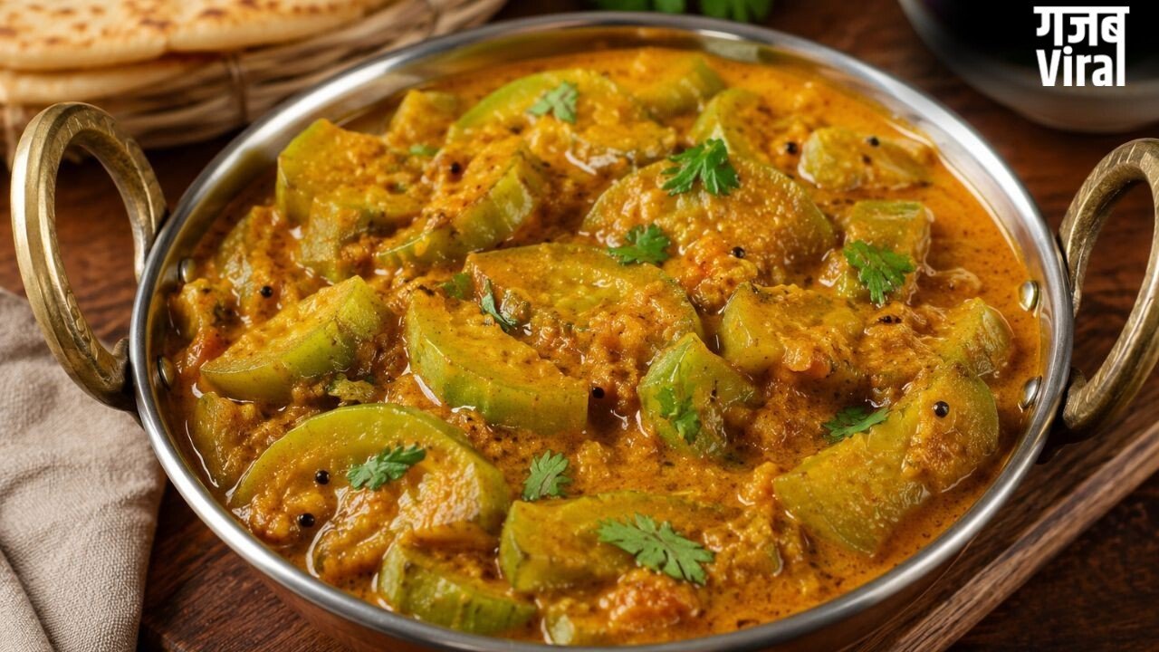 इस बार घर पर बनाएं पंजाबी स्टाइल तोरई की सब्जी, इन मसालों के साथ करें तैयार​