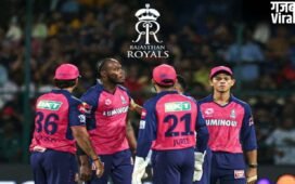 Rajasthan Royals में बड़ा फेरबदल, Lakshmi Mittal-Adar Poonawalla के हाथ में आई Team की कमान