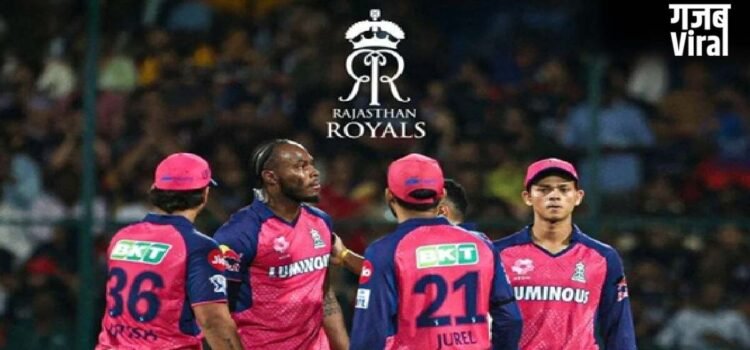 Rajasthan Royals में बड़ा फेरबदल, Lakshmi Mittal-Adar Poonawalla के हाथ में आई Team की कमान