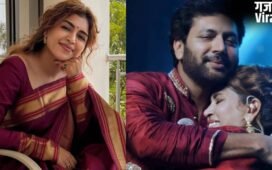 'अब वो सिर्फ तुम्हारा है', रवि मोहन संग अफेयर की खबरों से टूटीं केनीशा, छोड़ी चेन्नई, वायरल पोस्ट से मची हलचल​