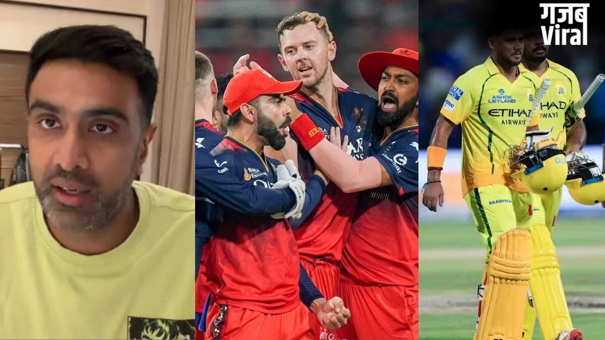 “SRH और RCB पक्की”: रविचंद्रन अश्विन ने समझाया प्लेऑफ का गणित, बताया- CSK कैसे कर सकती क्वालिफाई​