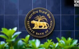 Who is Rohit Jain: कौन हैं RBI के नए डिप्टी गवर्नर रोहित जैन? लेंगे टी रबी शंकर की जगह
