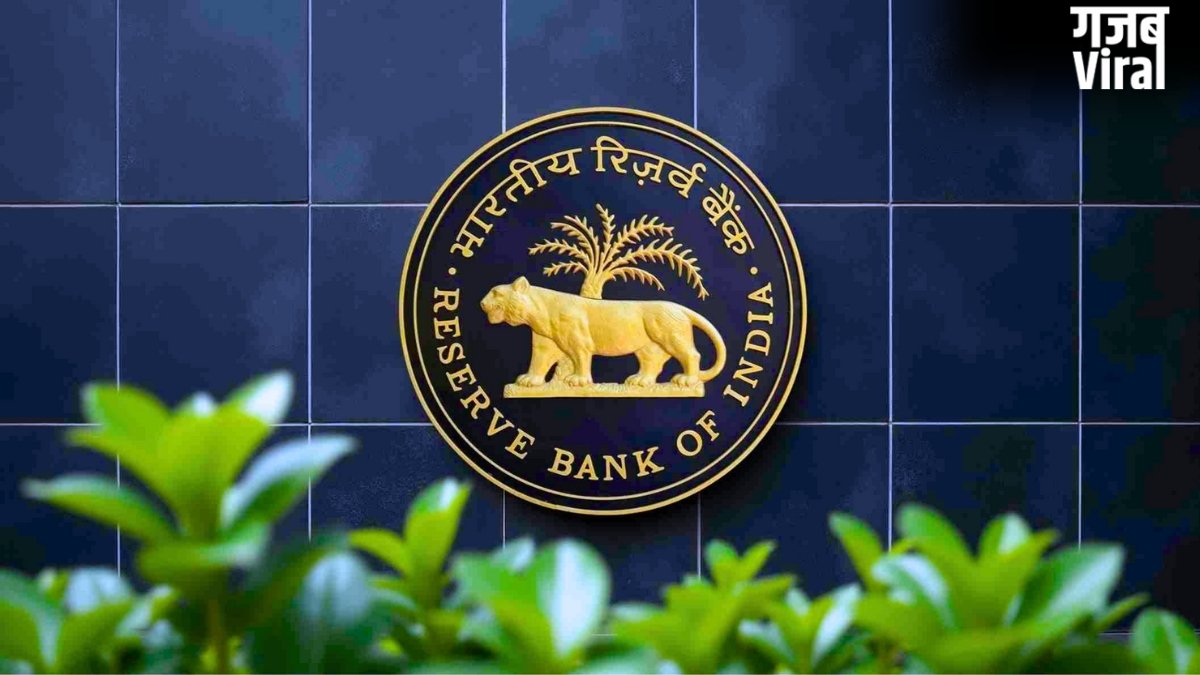Who is Rohit Jain: कौन हैं RBI के नए डिप्टी गवर्नर रोहित जैन? लेंगे टी रबी शंकर की जगह