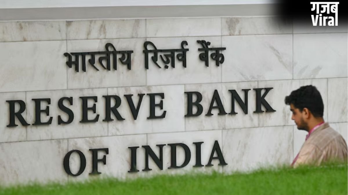 लोन नहीं चुकाया तो प्रॉपर्टी पर कब्जा कर सकते हैं बैंक, RBI ने जारी किए मसौदा नियम