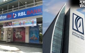 RBL Bank में 74% हिस्सेदारी खरीदेगा दुबई का एमिरेट्स एनबीडी बैंक, वित्त मंत्रालय से मिली मंजूरी​