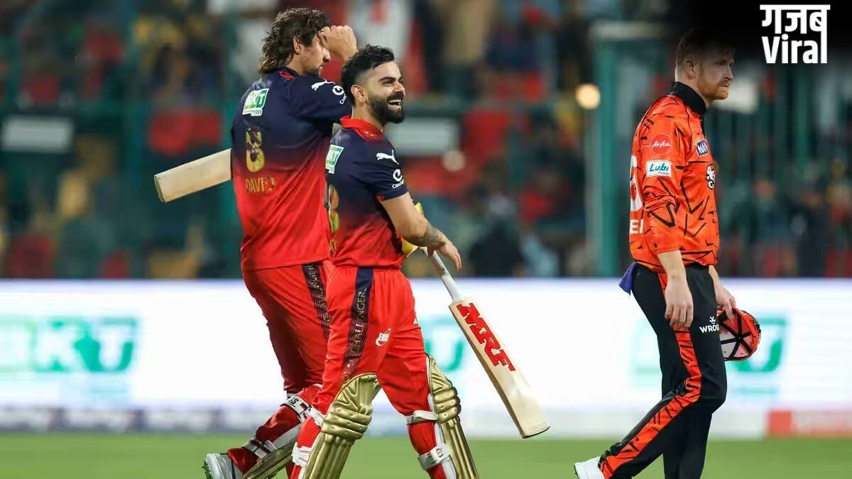 IPL के एक मैच में बने सबसे ज्यादा रनों की सूची; RCB-SRH टॉप पर, अब तक नहीं टूटा 2024 का रिकॉर्ड​