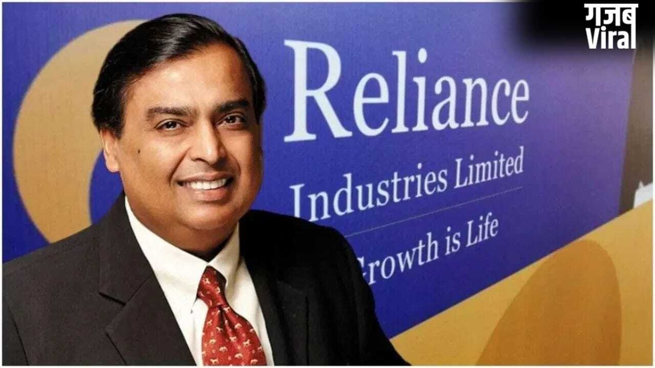 रिलायंस के शेयरों में जबरदस्त उछाल, मुकेश अंबानी कितने हो गए मालामाल?​