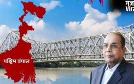 पश्चिम बंगाल में सबसे अमीर व्यक्ति कौन है? कितनी है टोटल नेटवर्थ, जानें रोचक बातें