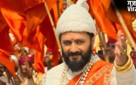 तीसरे दिन ही बॉक्स ऑफिस पर धीमी पड़ी फिल्म राजा शिवाजी? रितेश देशमुख की फिल्म ने अब तक कमाए इतने करोड़ रुपये