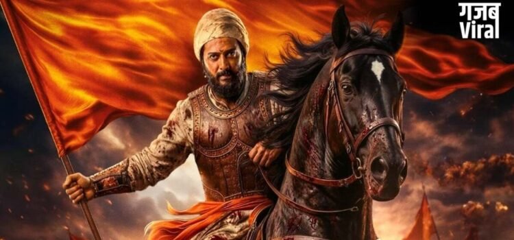 ‘शिवाजी के साक्षात अवतार दिख रहे हैं Riteish Deshmukh’,  RGV ने की ‘राजा शिवाजी’ की तारीफ, बॉक्स ऑफिस पर फिल्म ने मचाया धमाल