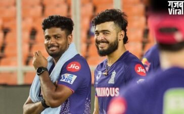 Rajasthan Royals को दोहरा झटका, Delhi Capitals से हार के बाद कप्तान Riyan Parag हुए चोटिल