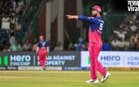 Riyan Parag का IPL Commentators पर पलटवार, बोले- निजी हमलों की जगह क्रिकेट पर करें बात​
