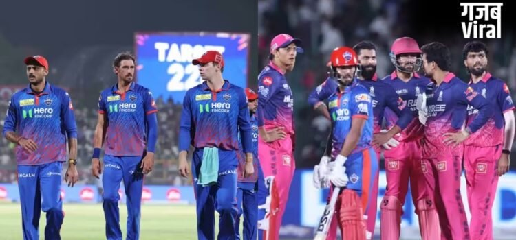 IPL 2026: दिल्ली की जीत से कितना बदला प्लेऑफ का समीकरण? 3 टीमों का बिगड़ा गणित, समझें पूरा खेल