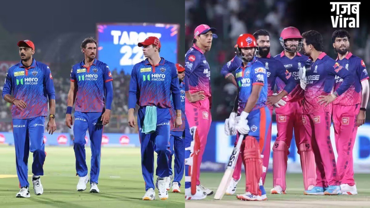 IPL 2026: दिल्ली की जीत से कितना बदला प्लेऑफ का समीकरण? 3 टीमों का बिगड़ा गणित, समझें पूरा खेल