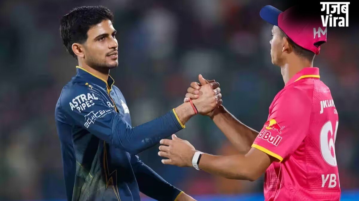 RR vs GT Match Highlights: गुजरात की लगातार चौथी जीत, राजस्थान को 77 रन से हराया; गिल-साई के अर्धशतक, राशिद की घातक बॉलिंग​