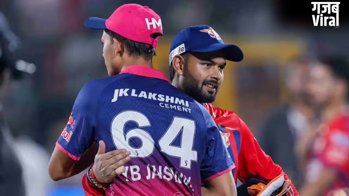 RR vs LSG Match Highlights: राजस्थान ने जयपुर में दर्ज की पहली जीत, वैभव सूर्यवंशी की तूफान में उड़ा लखनऊ​