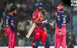 IPL Playoffs की रेस में बने रहने की आखिरी जंग, LSG के खिलाफ Rajasthan Royals की अग्निपरीक्षा​