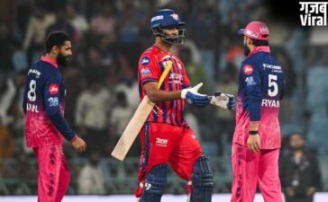 IPL Playoffs की रेस में बने रहने की आखिरी जंग, LSG के खिलाफ Rajasthan Royals की अग्निपरीक्षा​