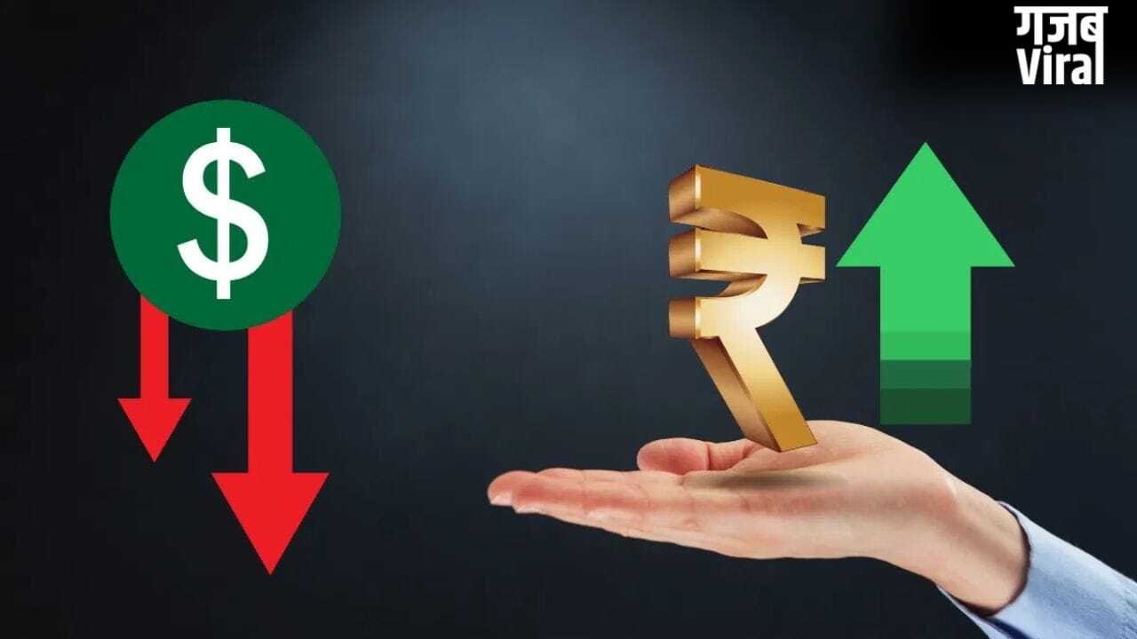 रुपए की दहाड़ के सामने डॉलर की बादशाहत पर ब्रेक! मई में लगाई 1.33 रुपए की छलांग​