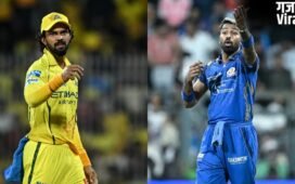 CSK vs MI Head To Head: सीएसके का घर पर होगा मुंबई से सामना, अब तक ऐसा रहा है रिकॉर्ड